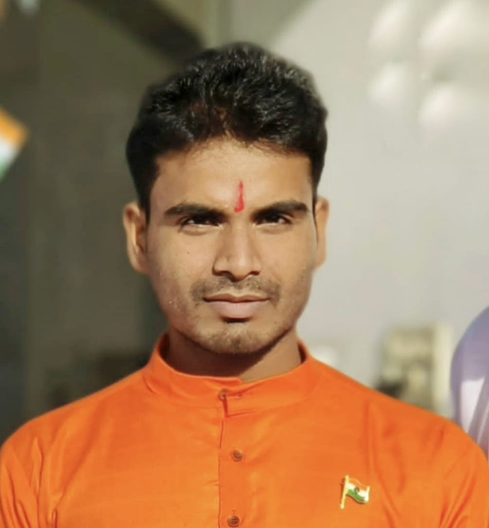 Mr. BHUPENDRA