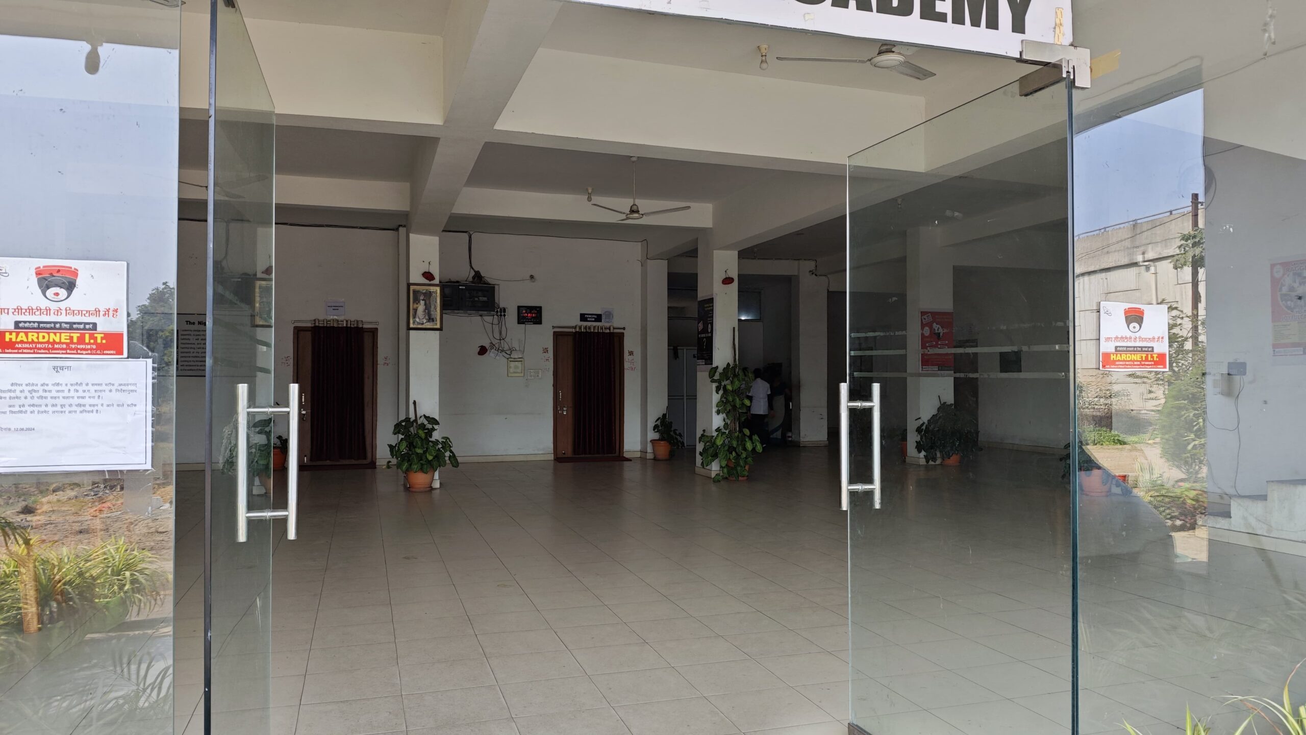 CCP Hall