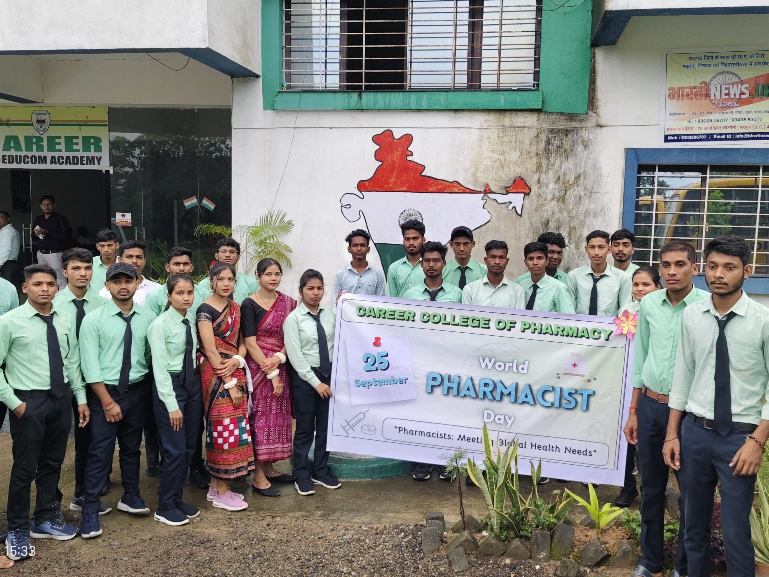 World Pharmacist Day Celebration